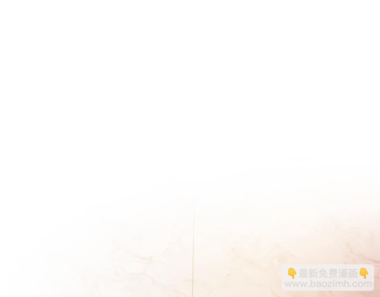 第44话 收到邀约(1/5)-第44话