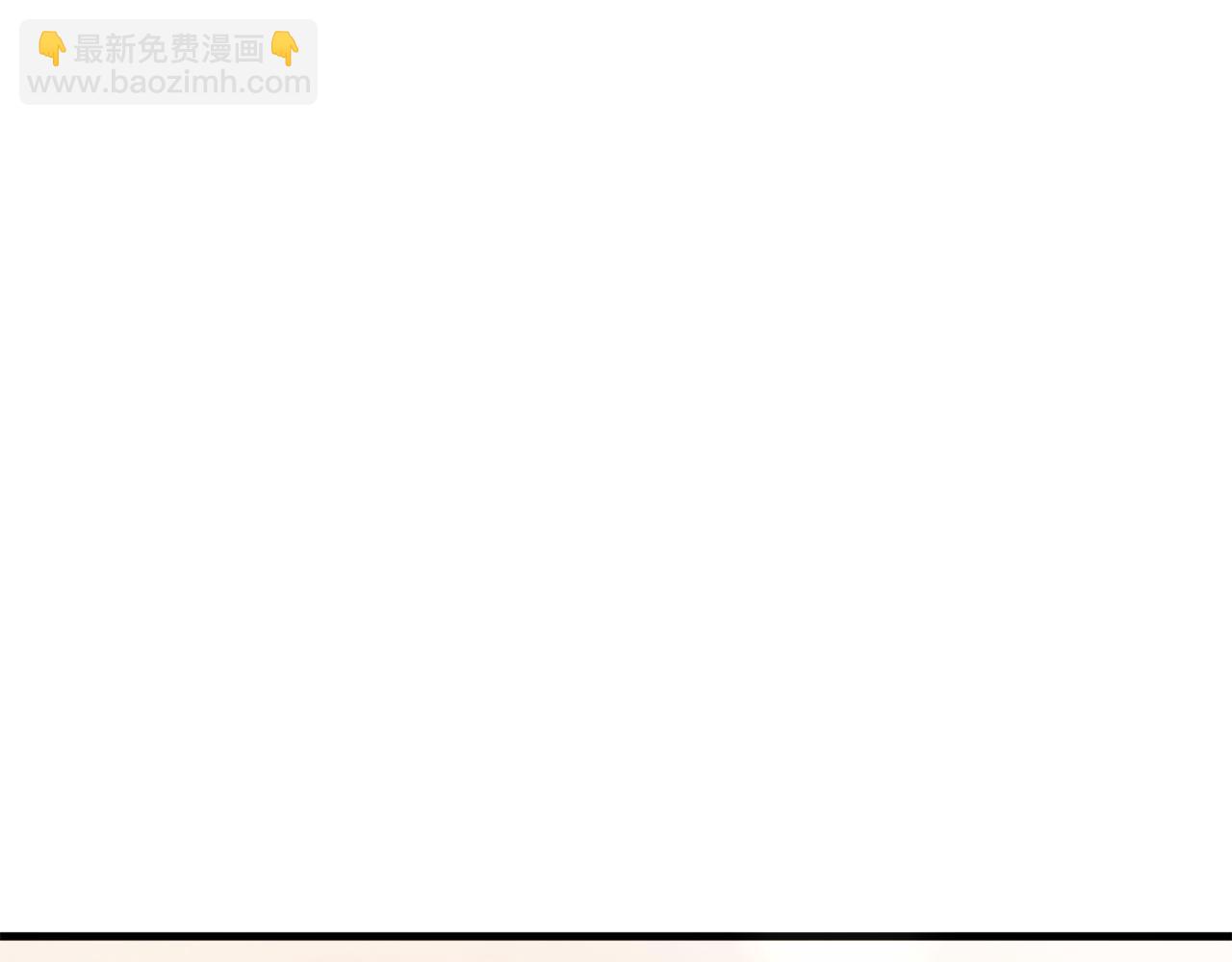 第44话 收到邀约(1/5)-第44话