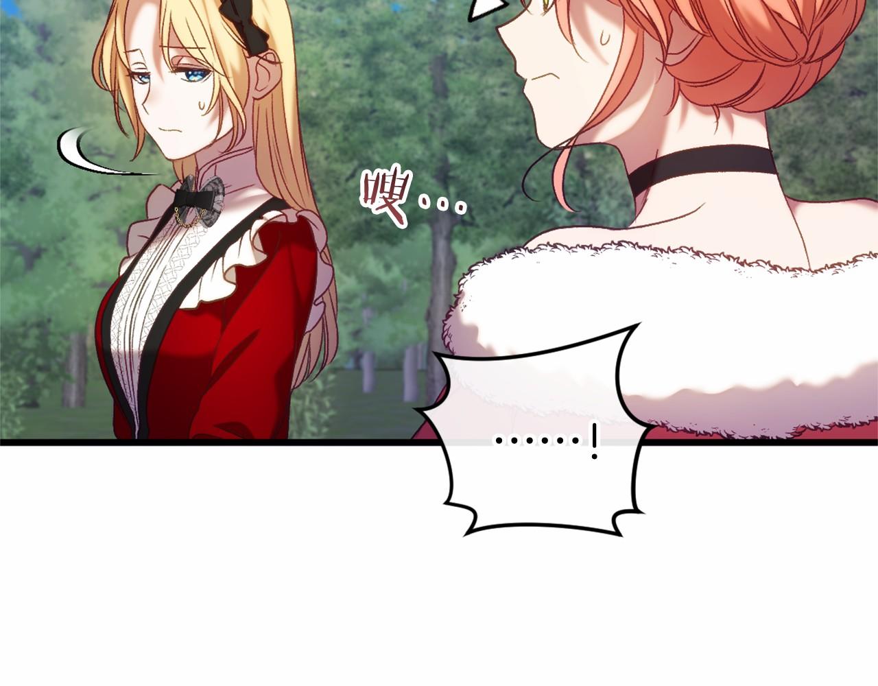 第46话 初进普利亚(1/5)-第46话