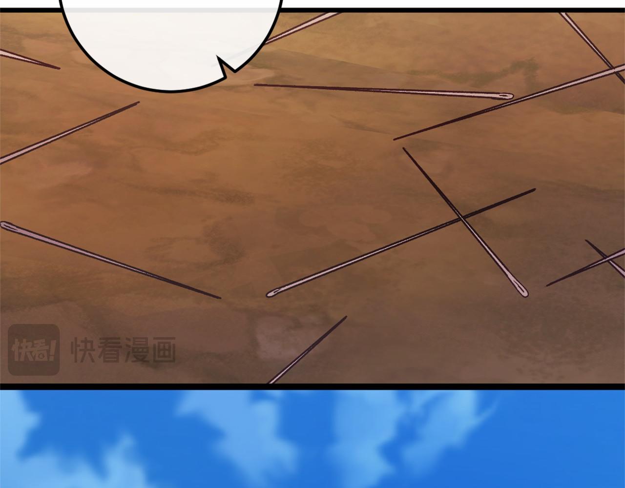 第46话 初进普利亚(1/5)-第46话