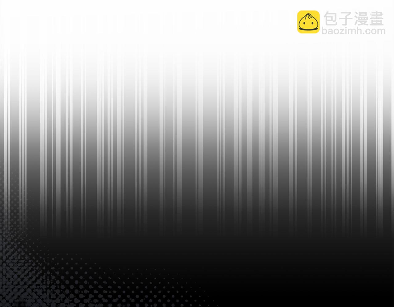 第48话 报复(1/7)-第48话