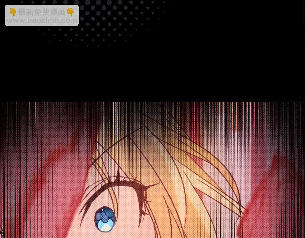 第48话 报复(1/7)-第48话