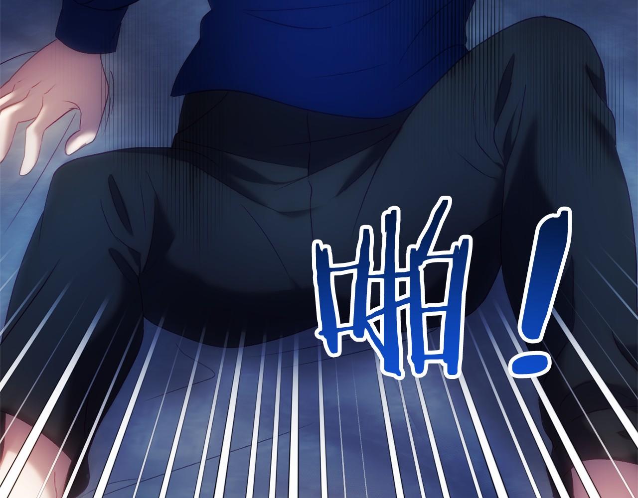 第48话 报复(1/7)-第48话