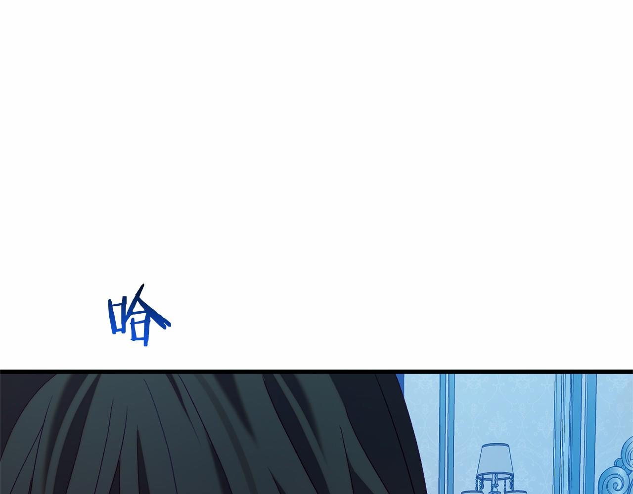 第48话 报复(1/7)-第48话