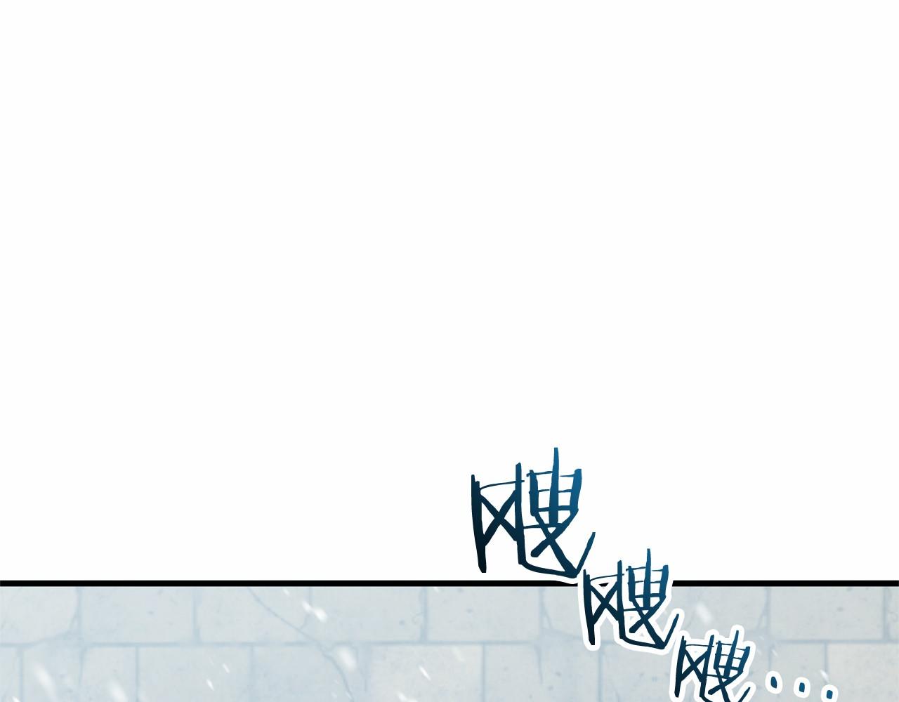 第48话 报复(1/7)-第48话