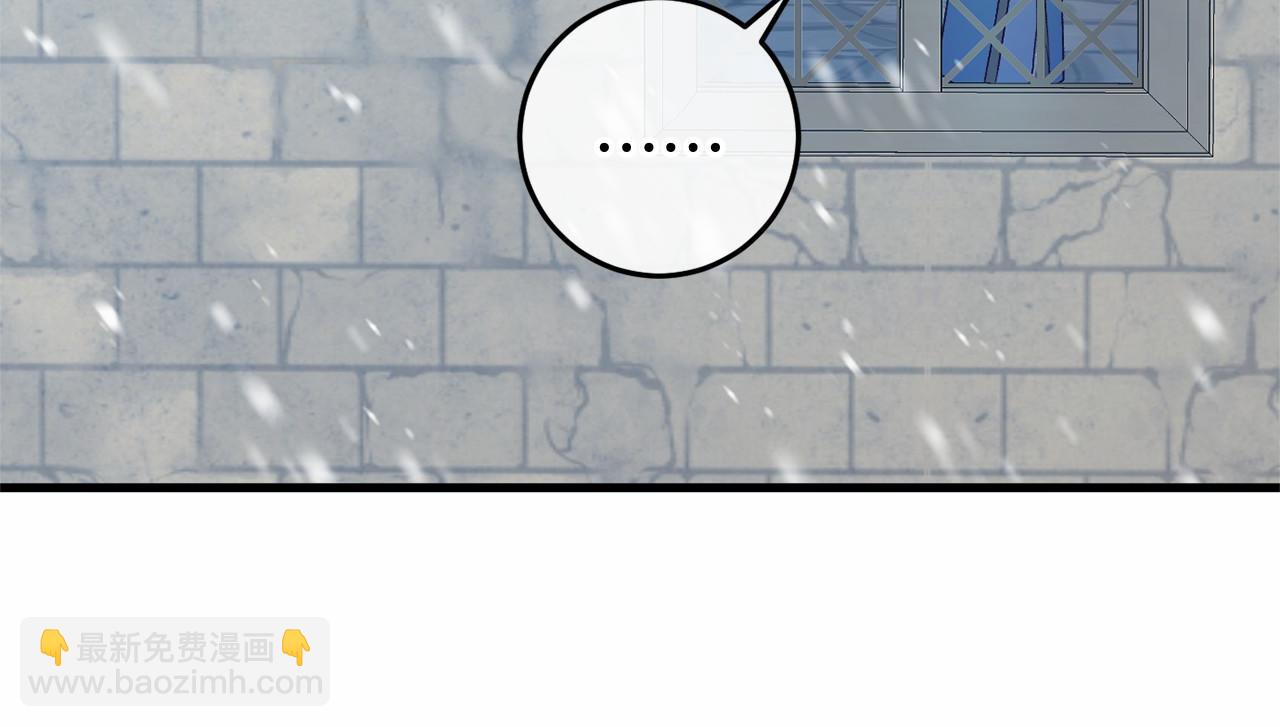 第48话 报复(1/7)-第48话