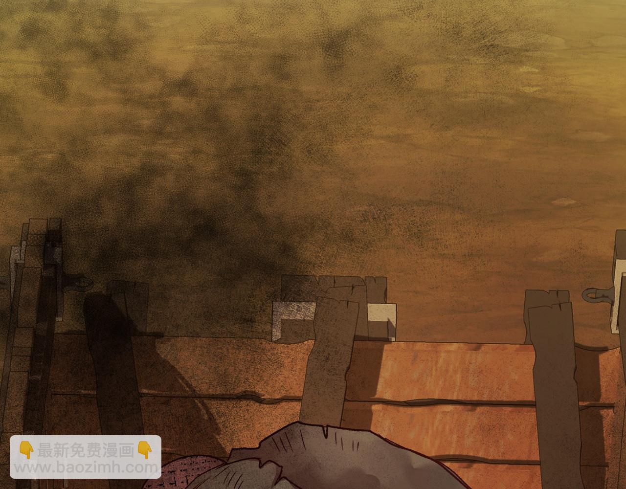 第6话 打怪(1/5)-第6话