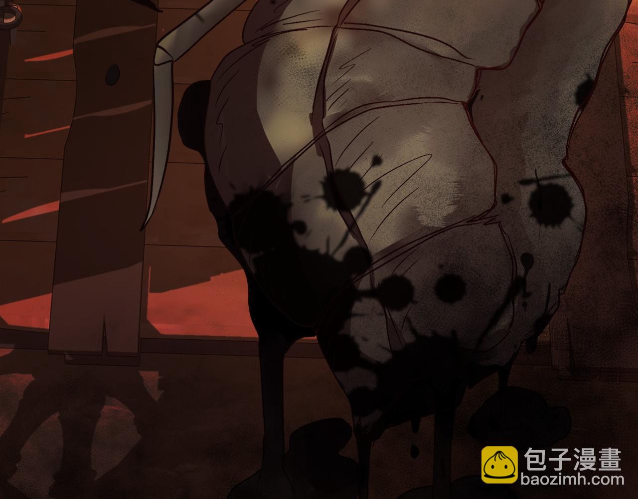 第6话 打怪(1/5)-第6话