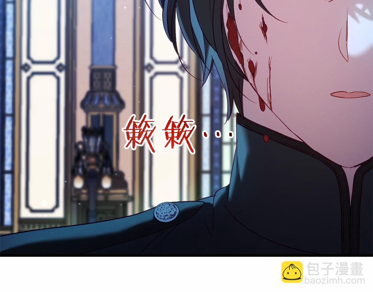 第50话 怪物出现(1/6)-第50话