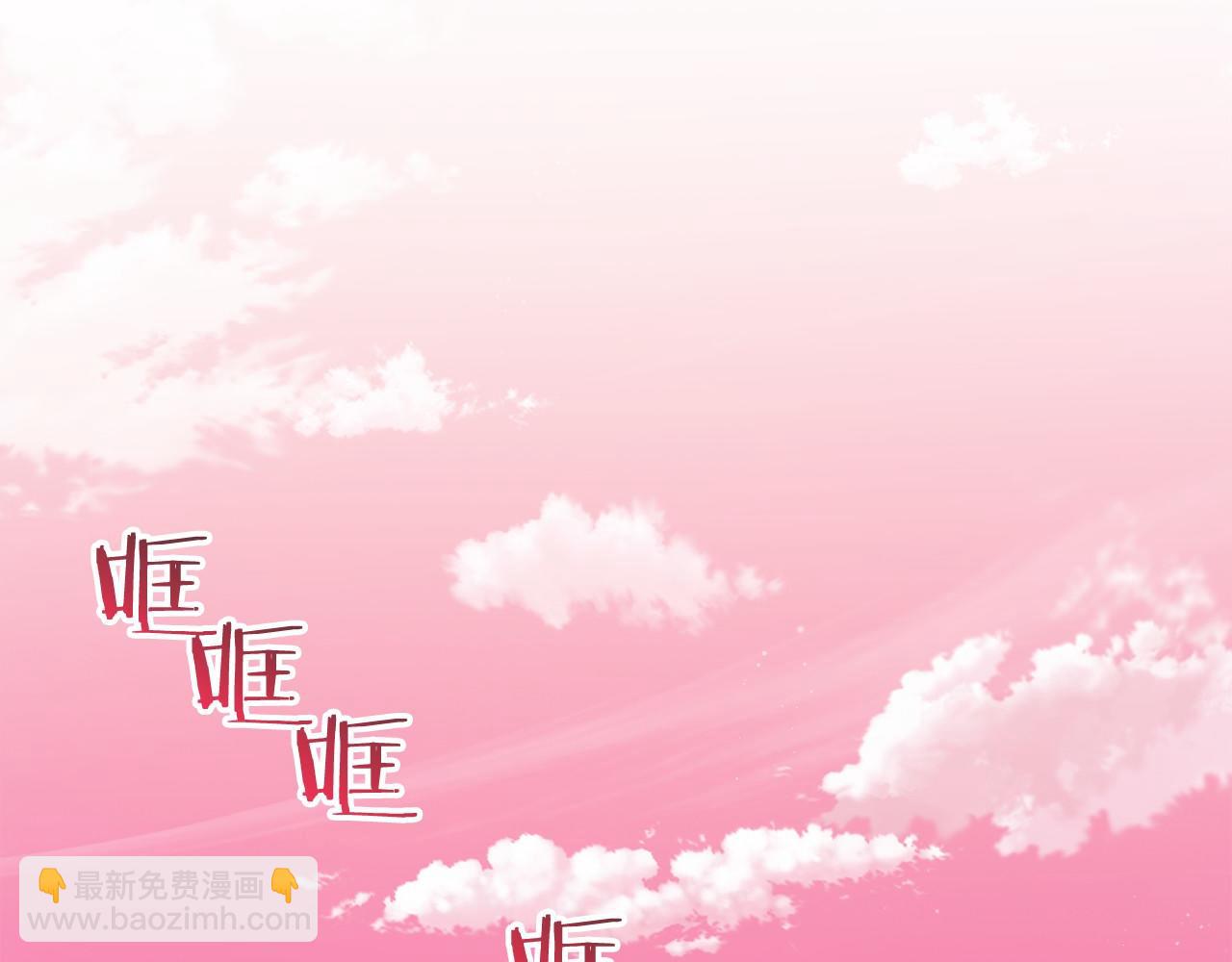 第50话 怪物出现(1/6)-第50话