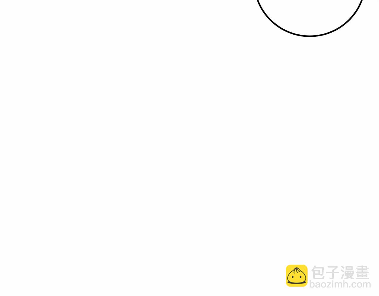 第50话 怪物出现(1/6)-第50话