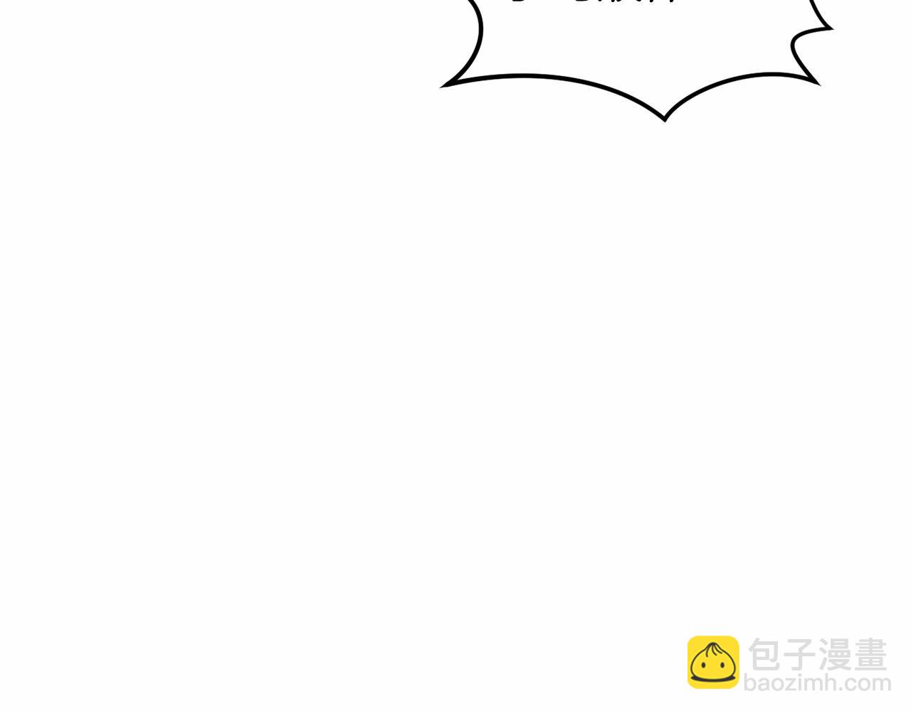 第50话 怪物出现(1/6)-第50话