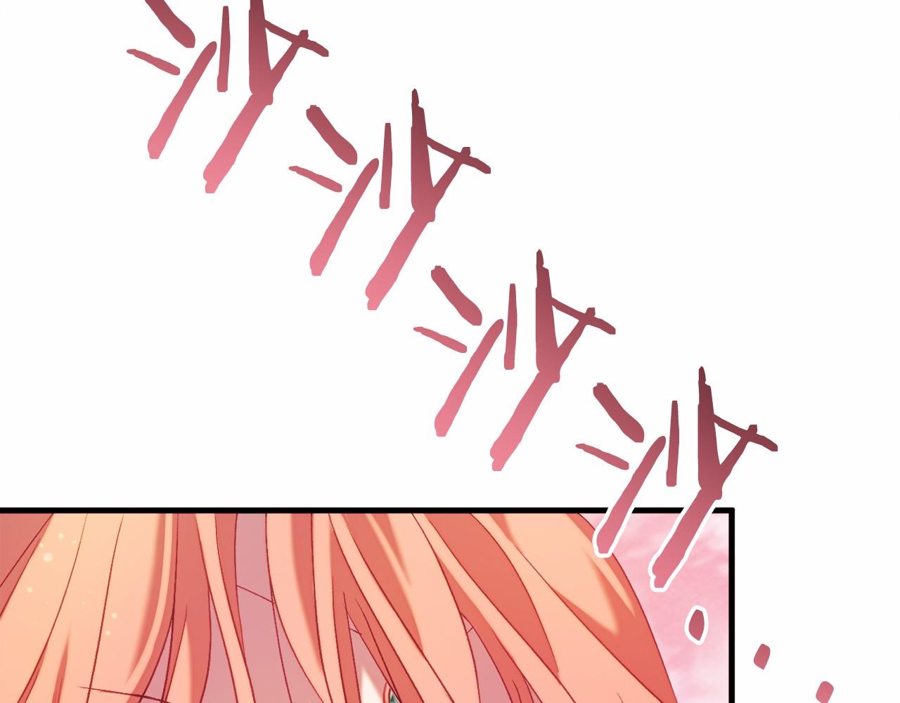 第50话 怪物出现(1/6)-第50话