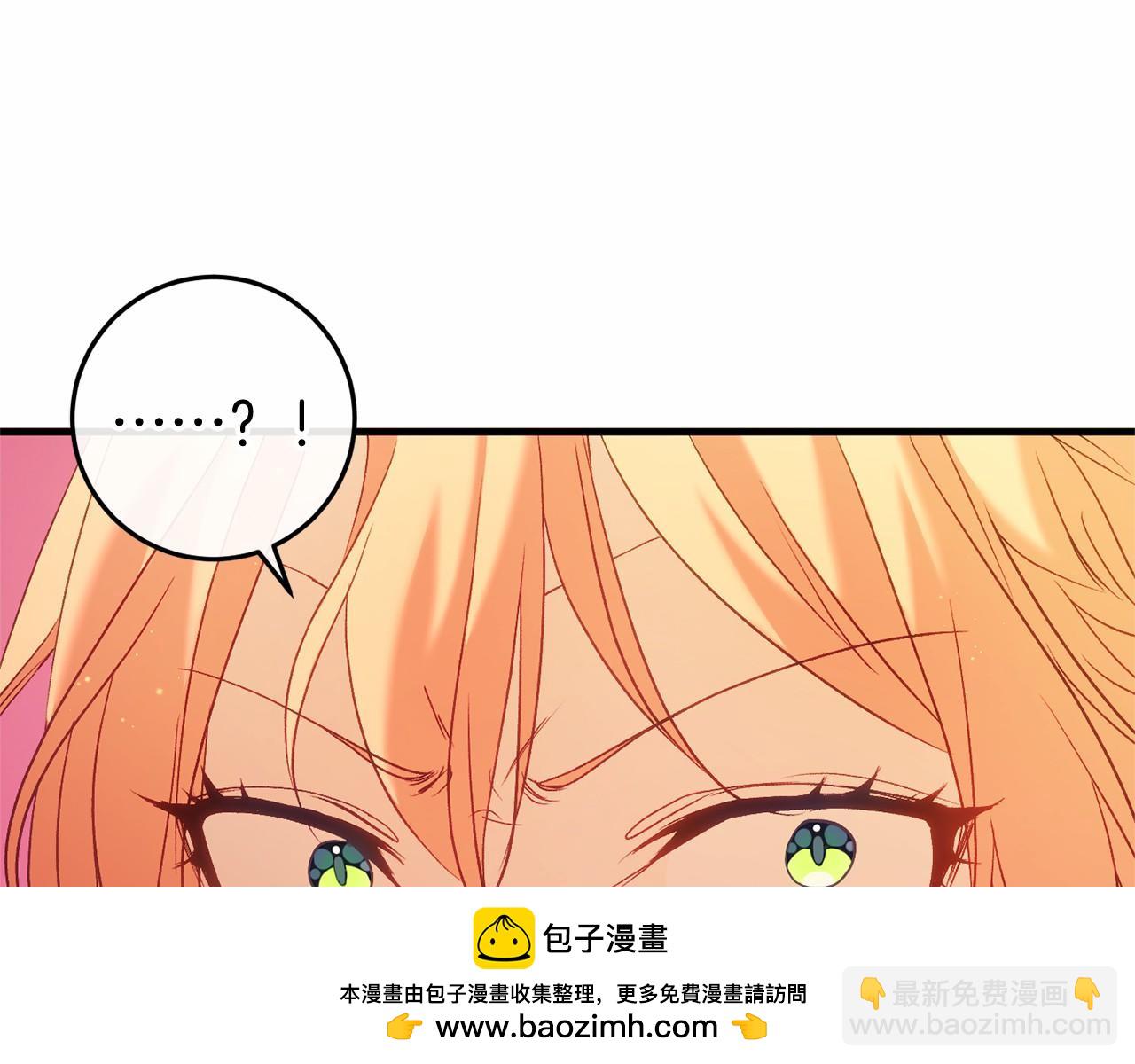 第50话 怪物出现(1/6)-第50话