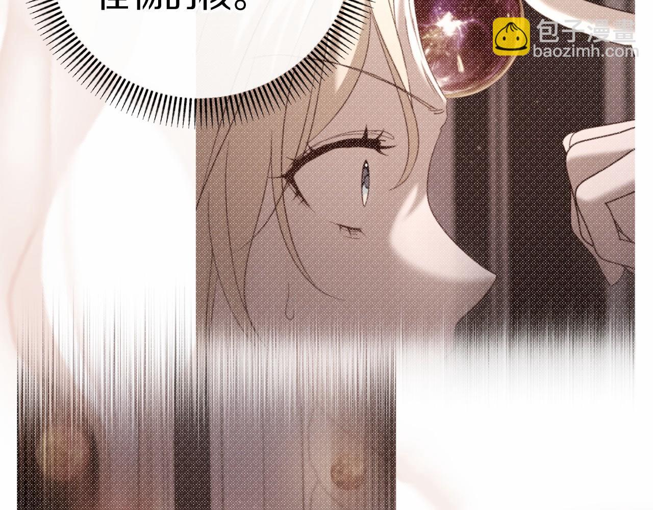 第52话 重返第一关？(1/5)-第52话