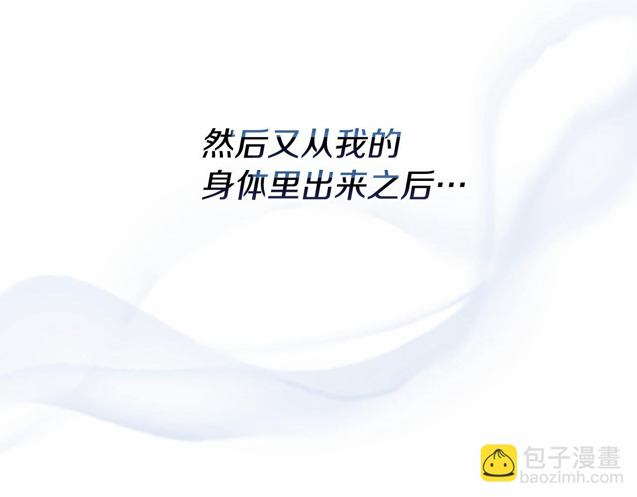 第52话 重返第一关？(1/5)-第52话