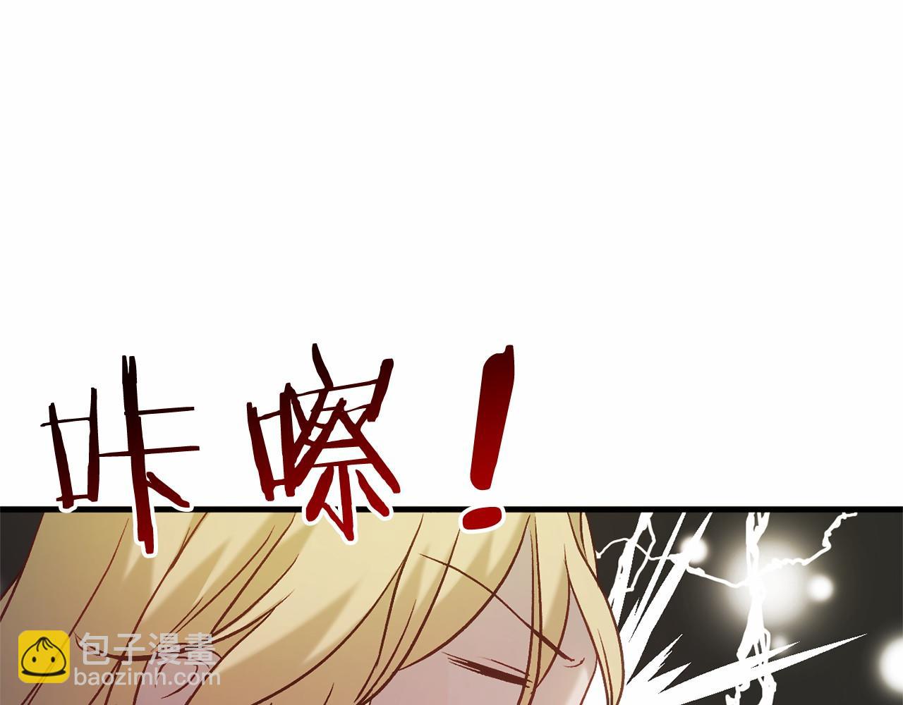 第52话 重返第一关？(1/5)-第52话