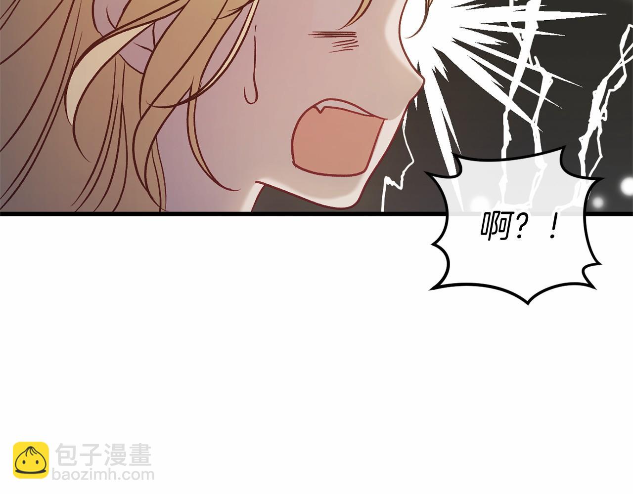 第52话 重返第一关？(1/5)-第52话