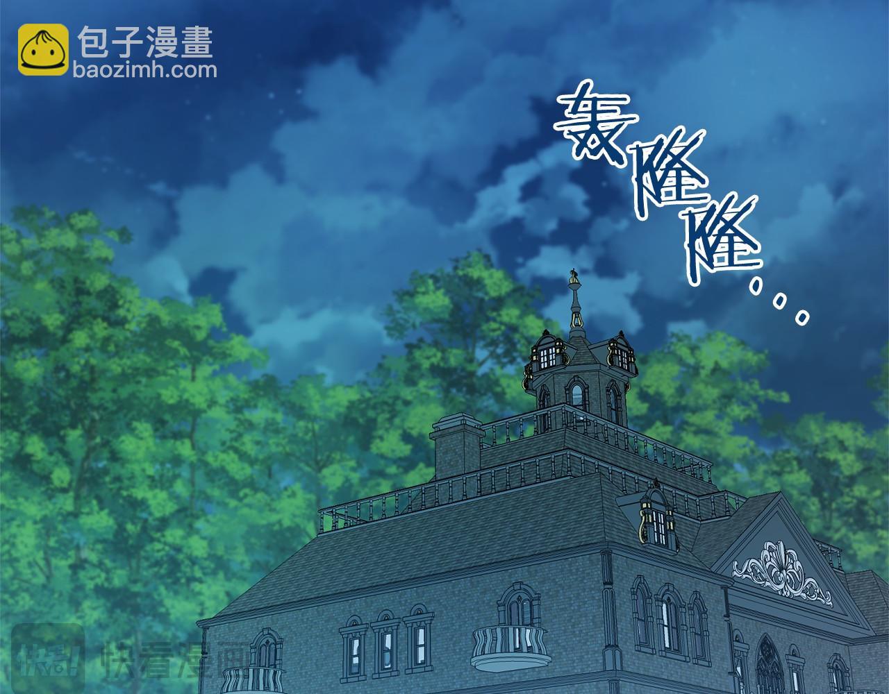 第52话 重返第一关？(1/5)-第52话