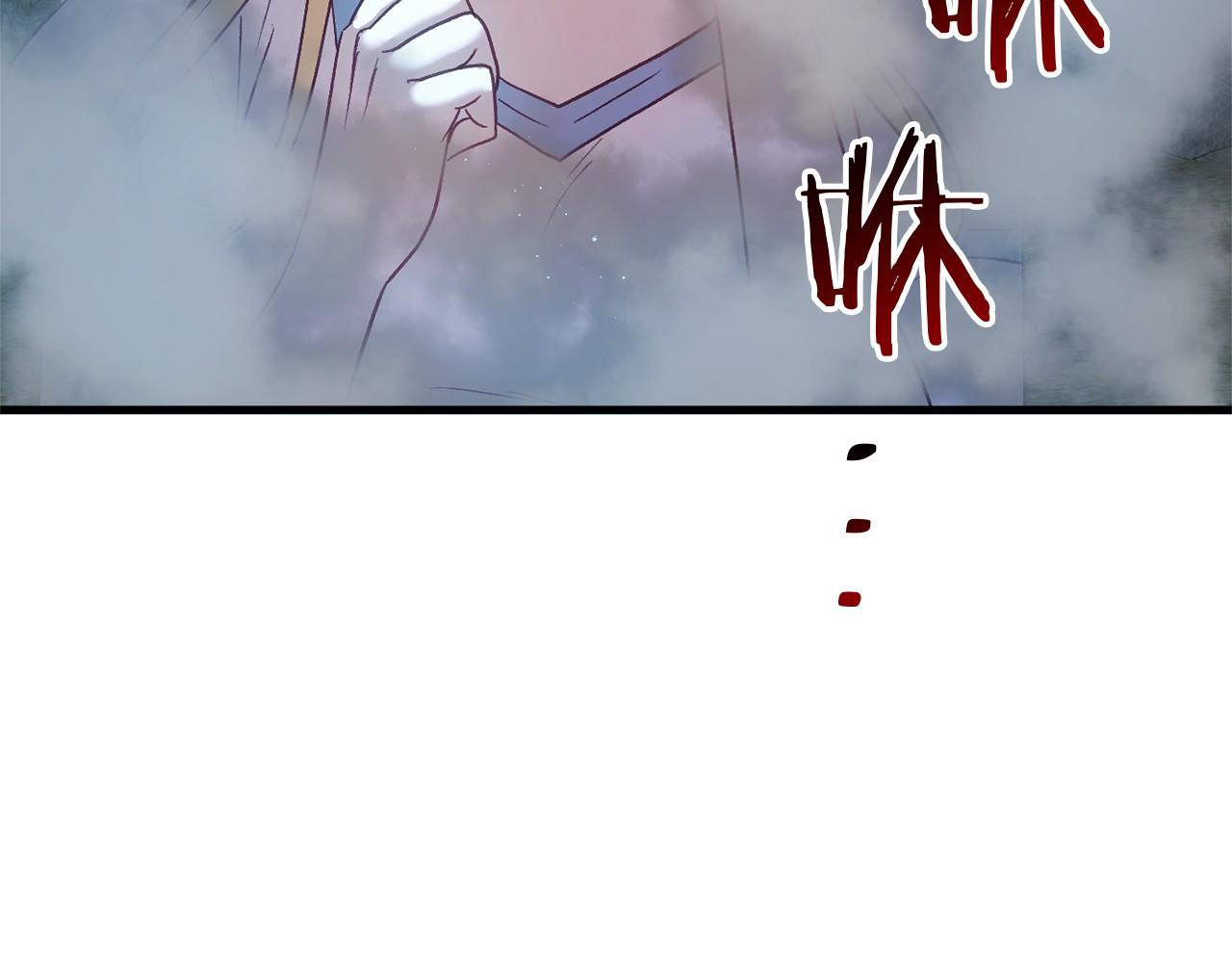 第54话 丹尼来了(1/5)-第54话