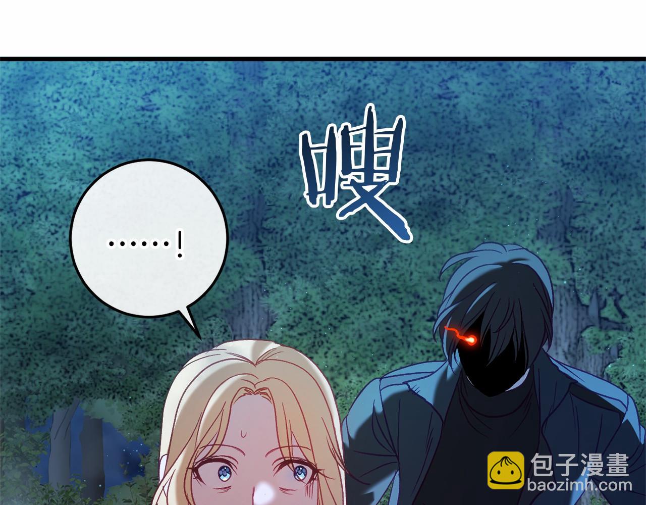 第54话 丹尼来了(1/5)-第54话