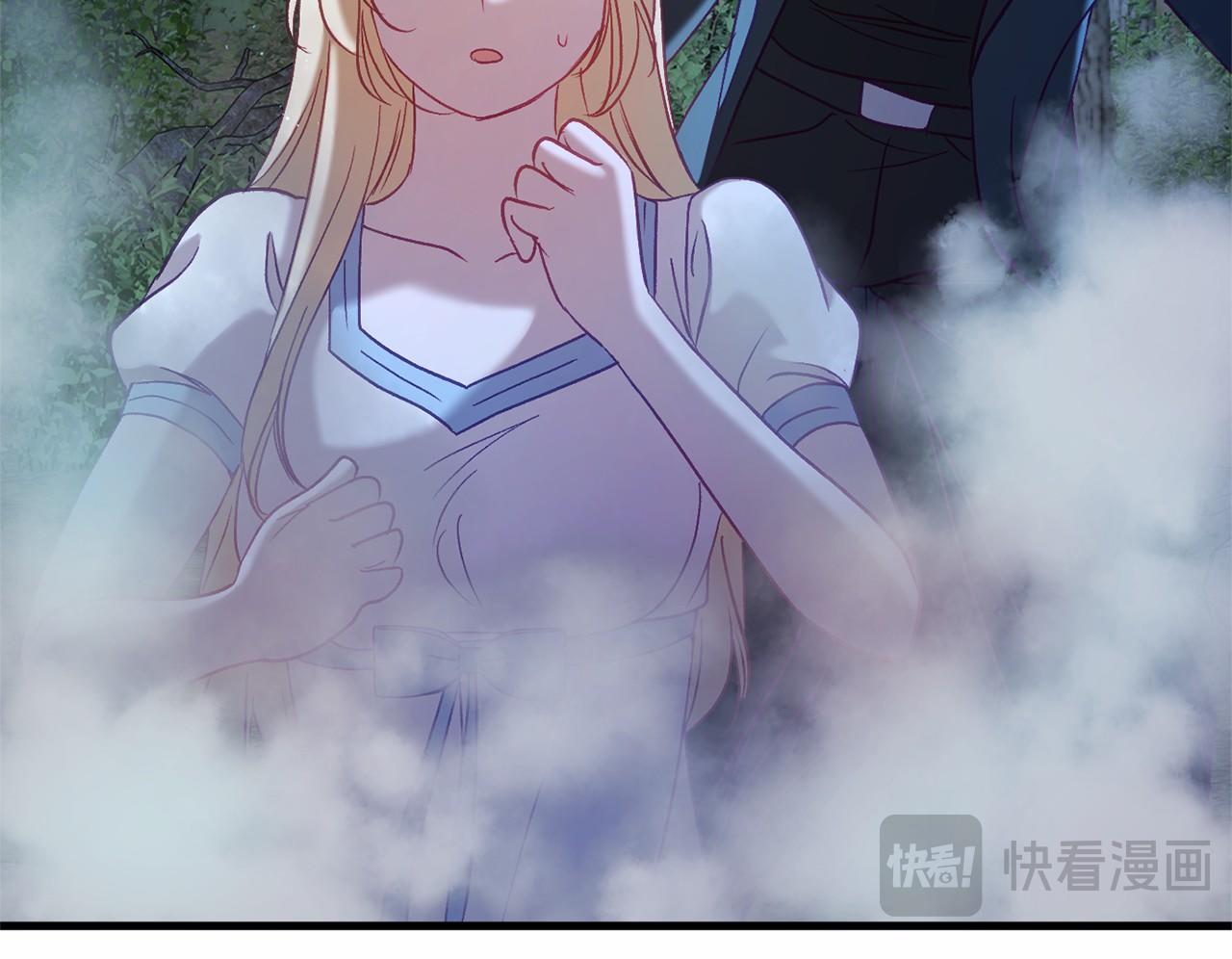 第54话 丹尼来了(1/5)-第54话