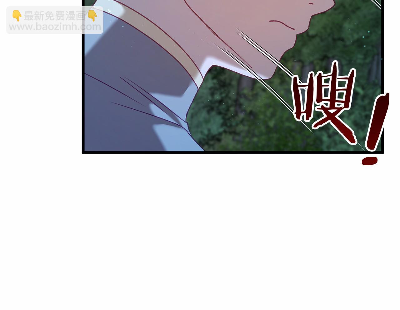 第54话 丹尼来了(1/5)-第54话