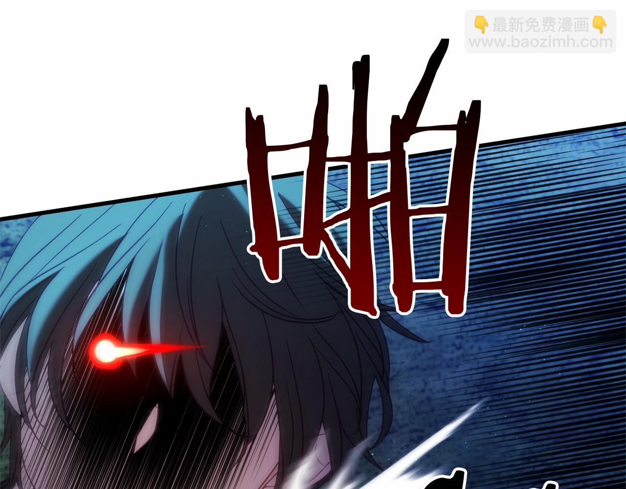 第54话 丹尼来了(1/5)-第54话