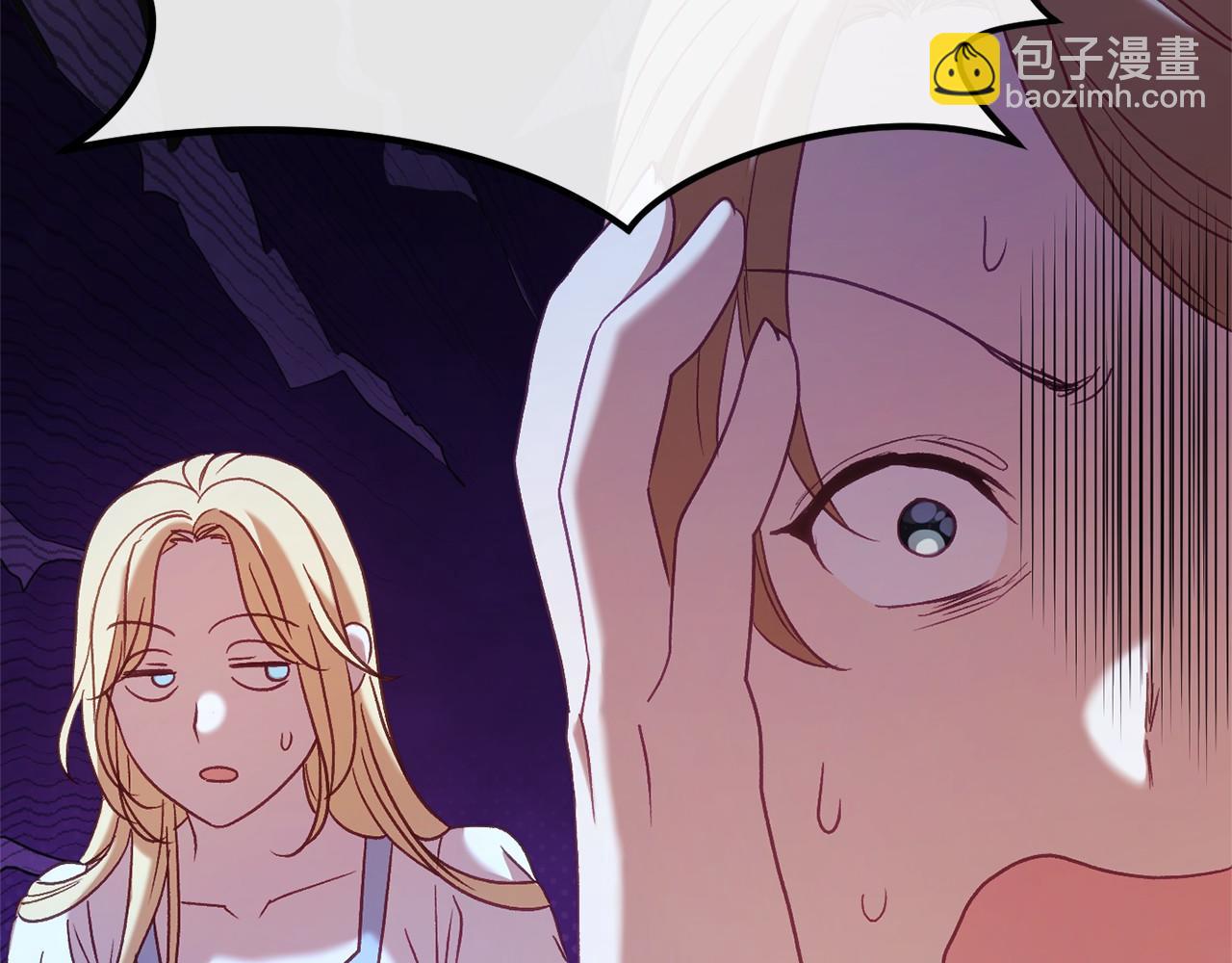 第54话 丹尼来了(1/5)-第54话