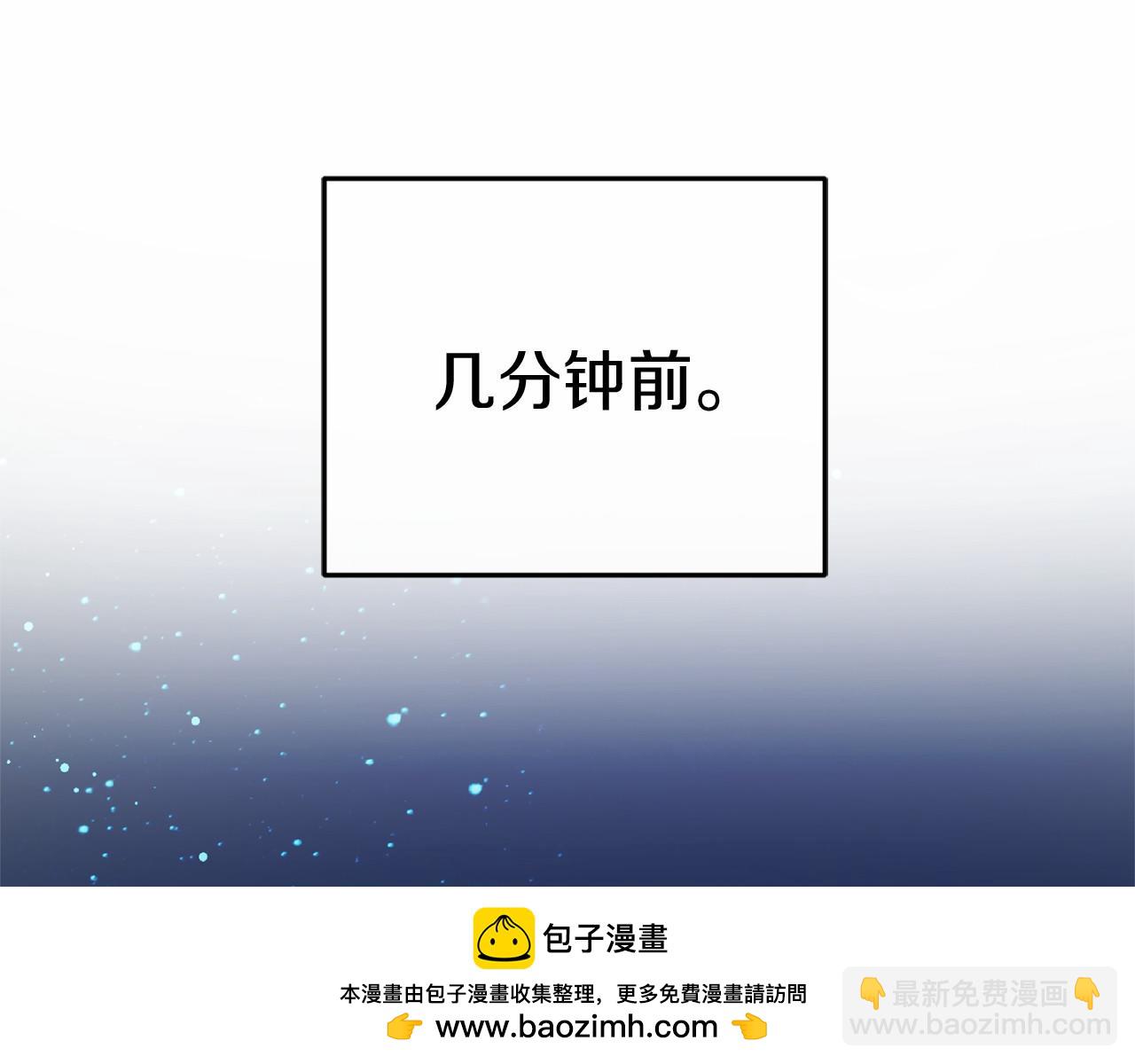 第54话 丹尼来了(1/5)-第54话