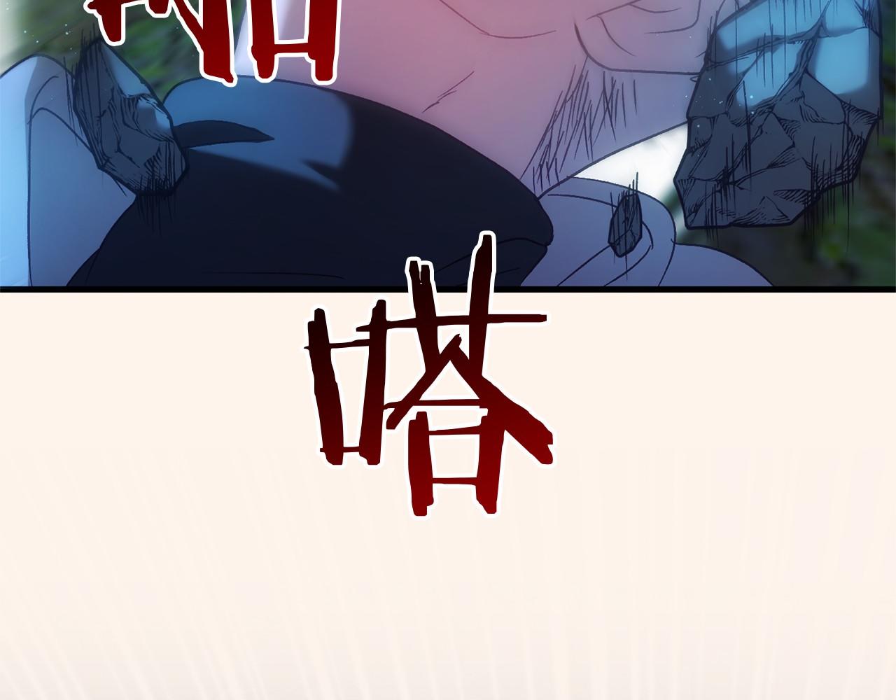 第54话 丹尼来了(1/5)-第54话