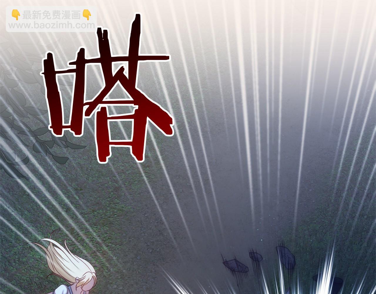 第54话 丹尼来了(1/5)-第54话