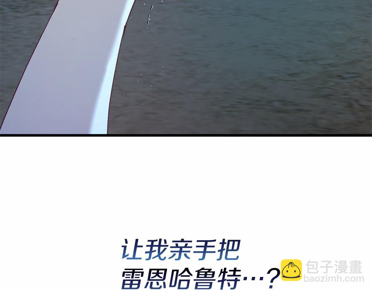 第56话 苏醒(1/5)-第56话