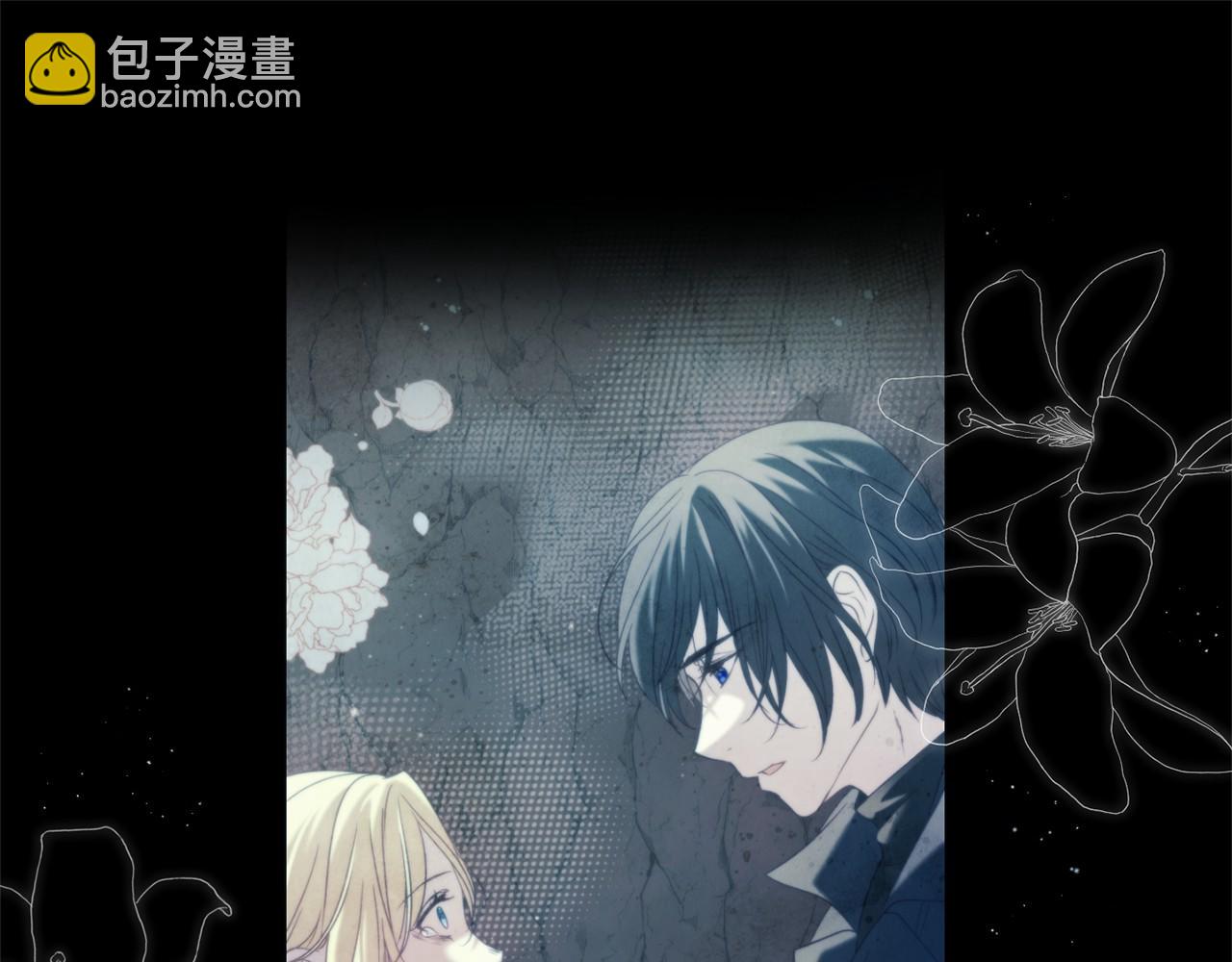 第56话 苏醒(1/5)-第56话