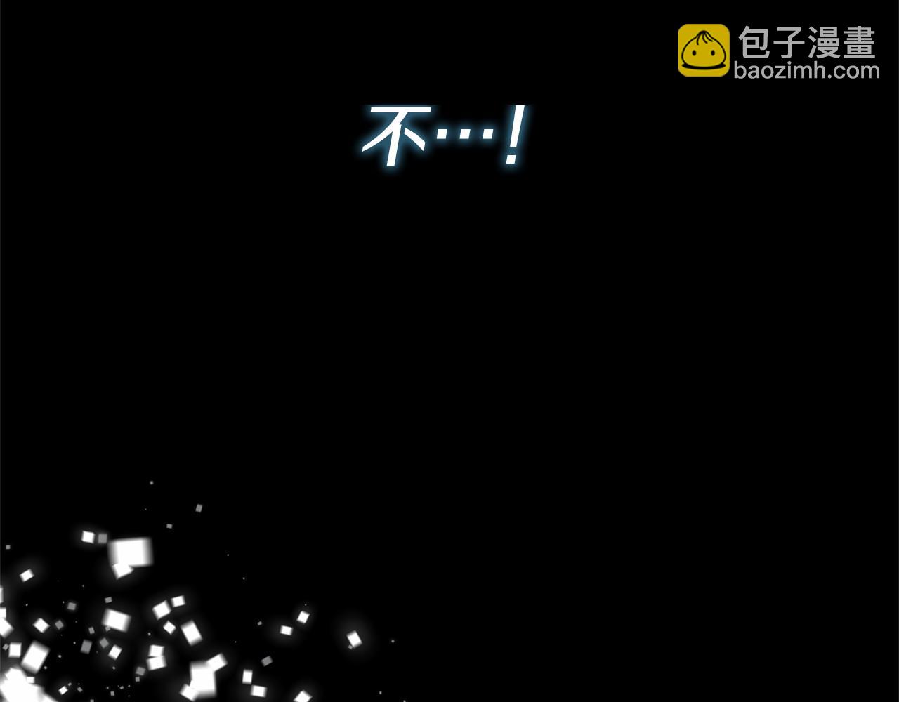 第56话 苏醒(1/5)-第56话