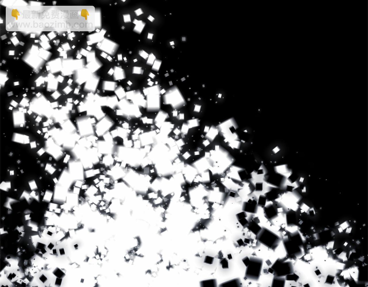 第56话 苏醒(1/5)-第56话