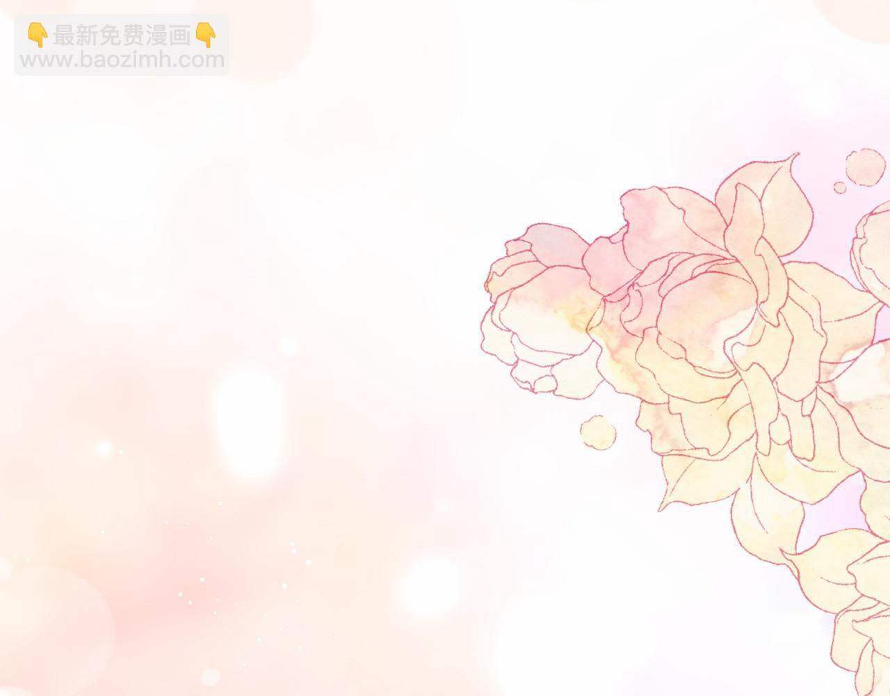 第56话 苏醒(1/5)-第56话