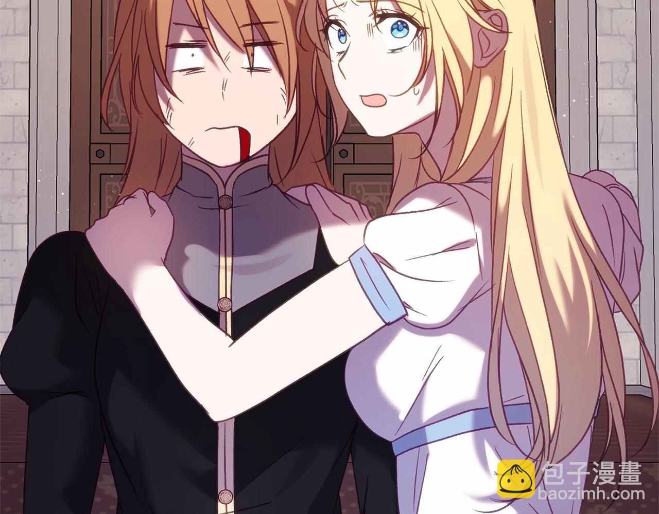 第58话 信物(1/4)-第58话