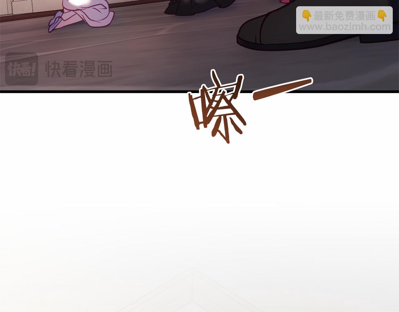 第58话 信物(1/4)-第58话