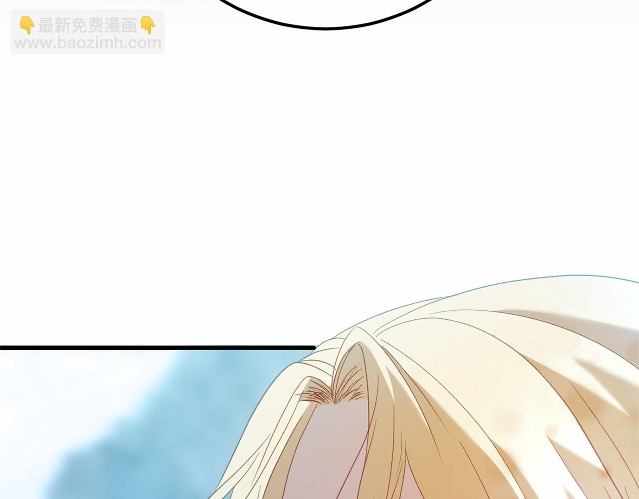 完结篇 一起回北部(1/7)-第60话