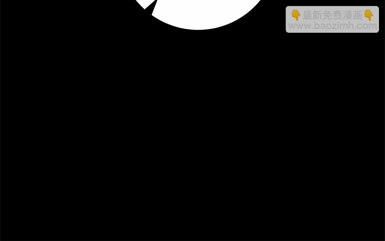 完结篇 一起回北部(1/7)-第60话