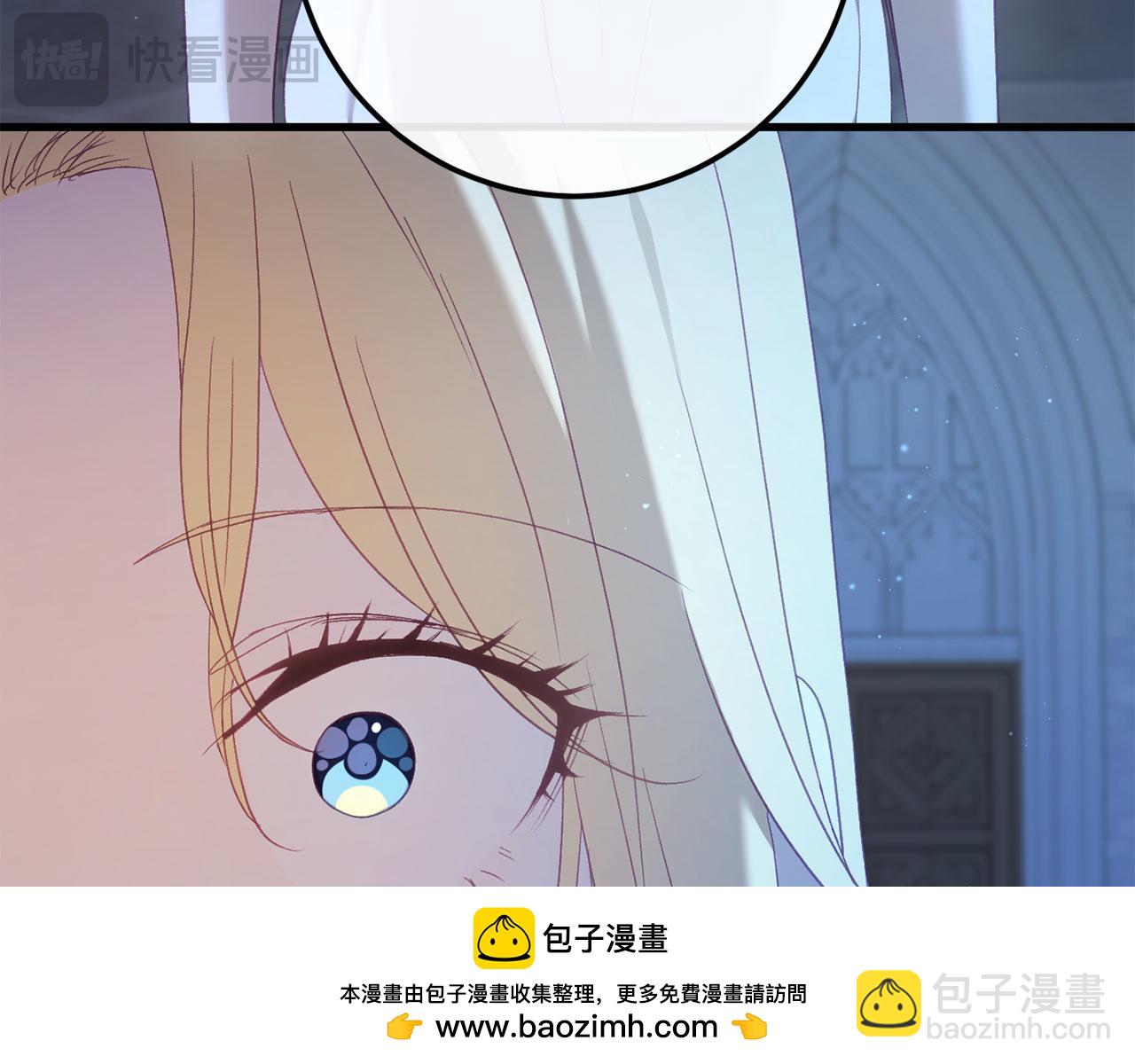 完结篇 一起回北部(1/7)-第60话