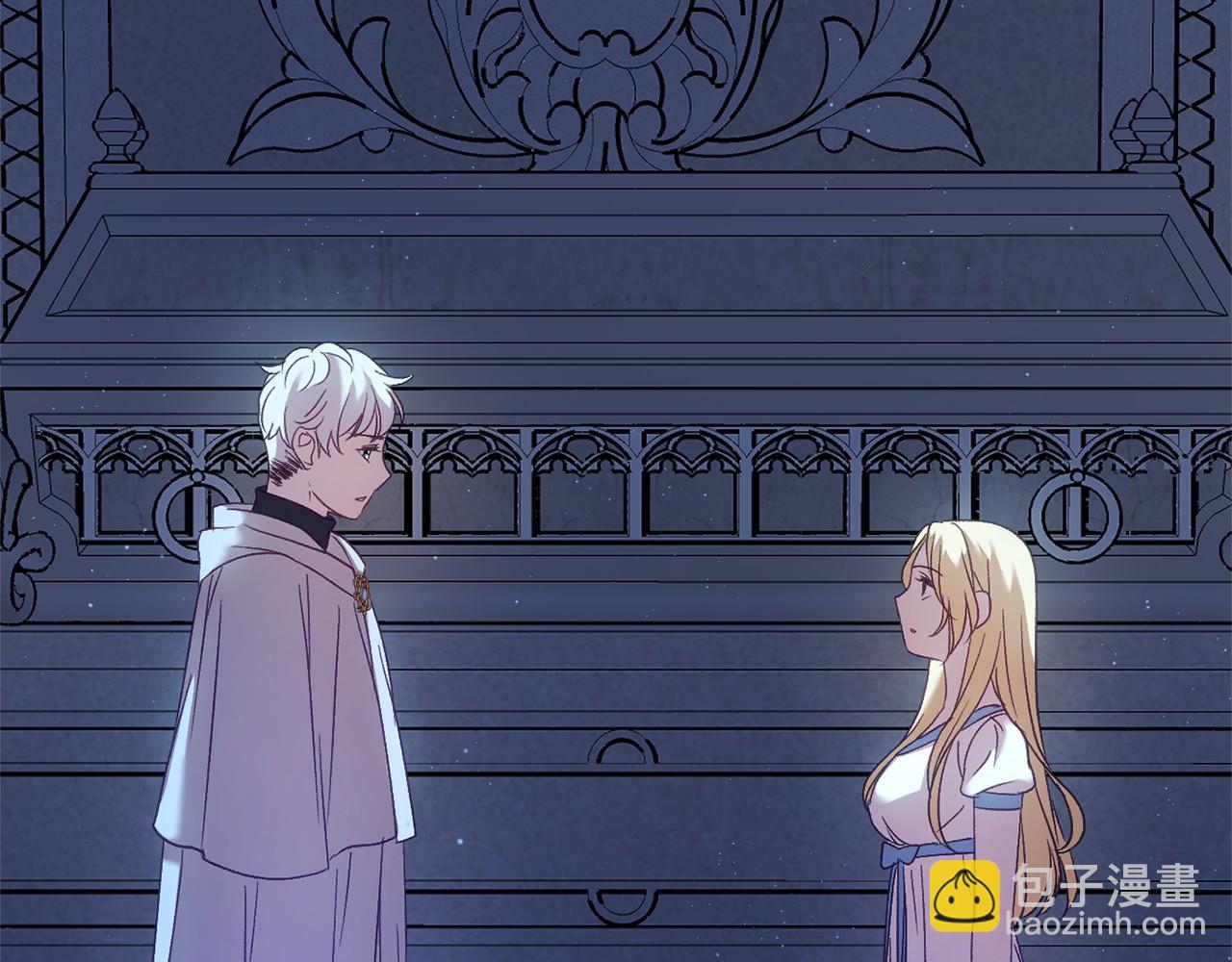 完结篇 一起回北部(1/7)-第60话