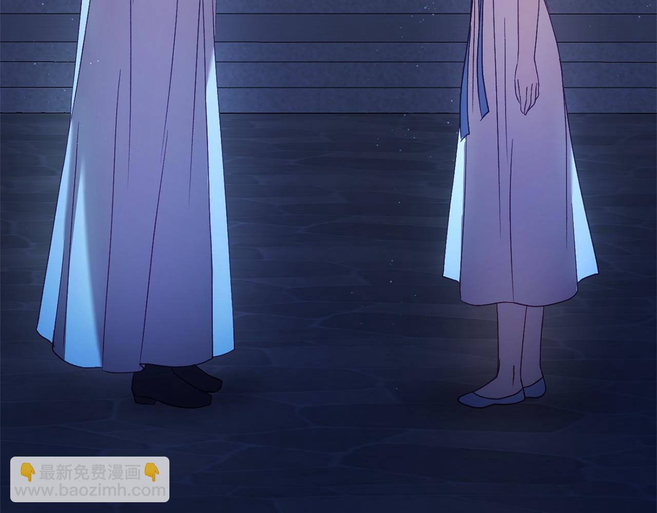 完结篇 一起回北部(1/7)-第60话