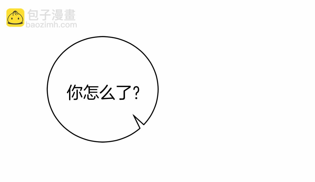 第8话 幽灵(1/5)-第8话