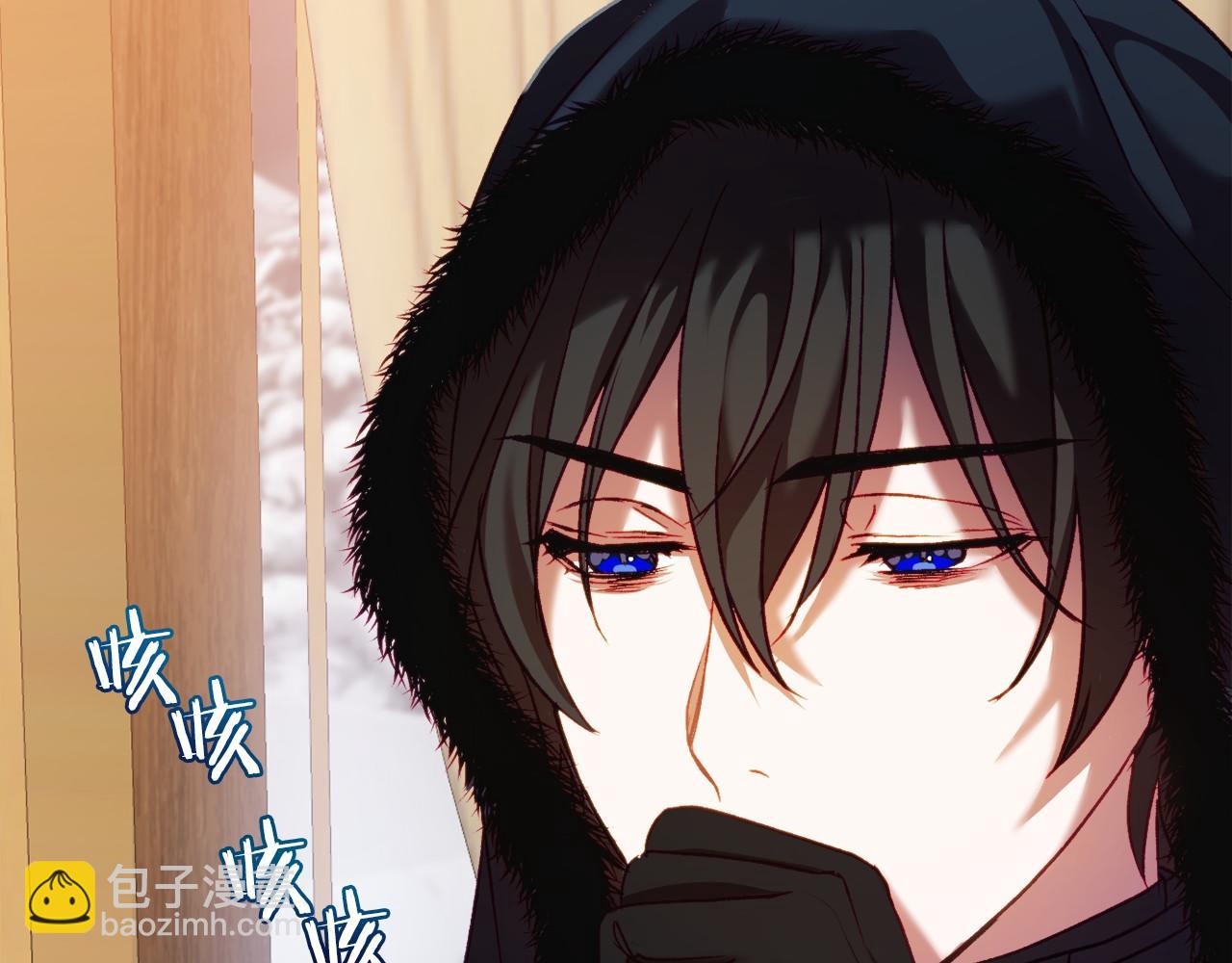 第8话 幽灵(1/5)-第8话