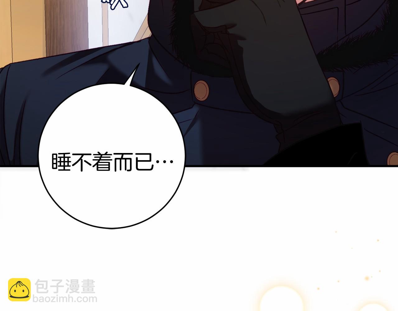 第8话 幽灵(1/5)-第8话