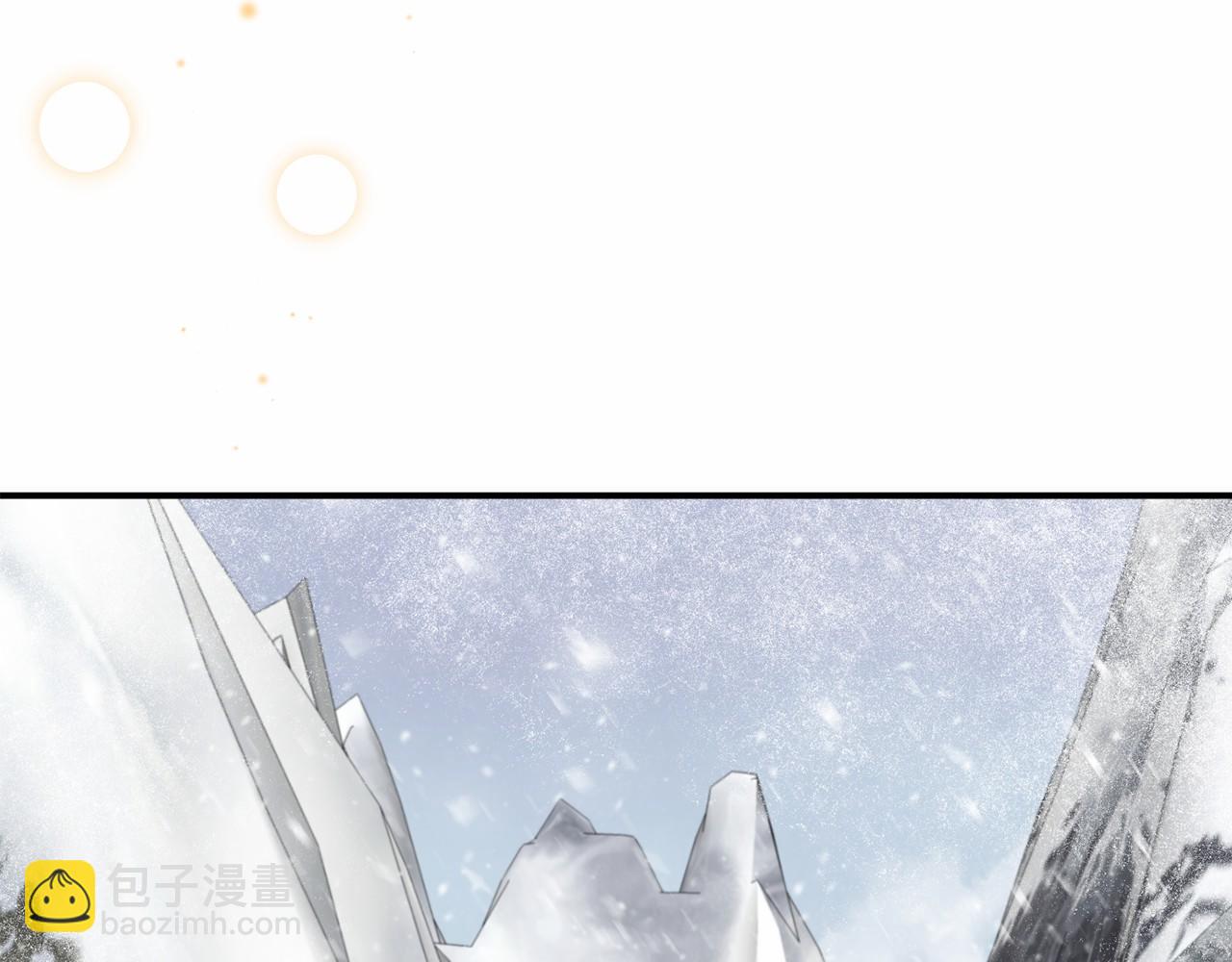 第8话 幽灵(1/5)-第8话