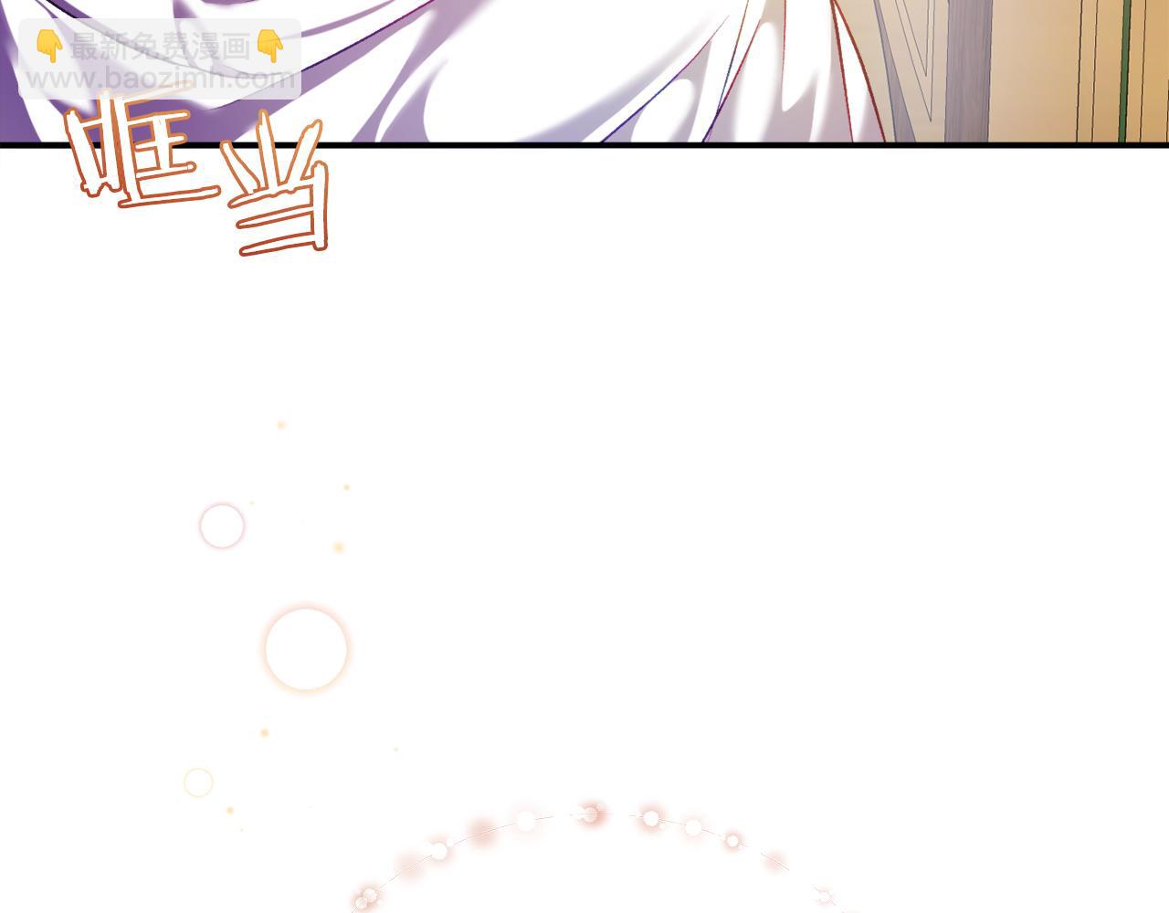 第8话 幽灵(1/5)-第8话