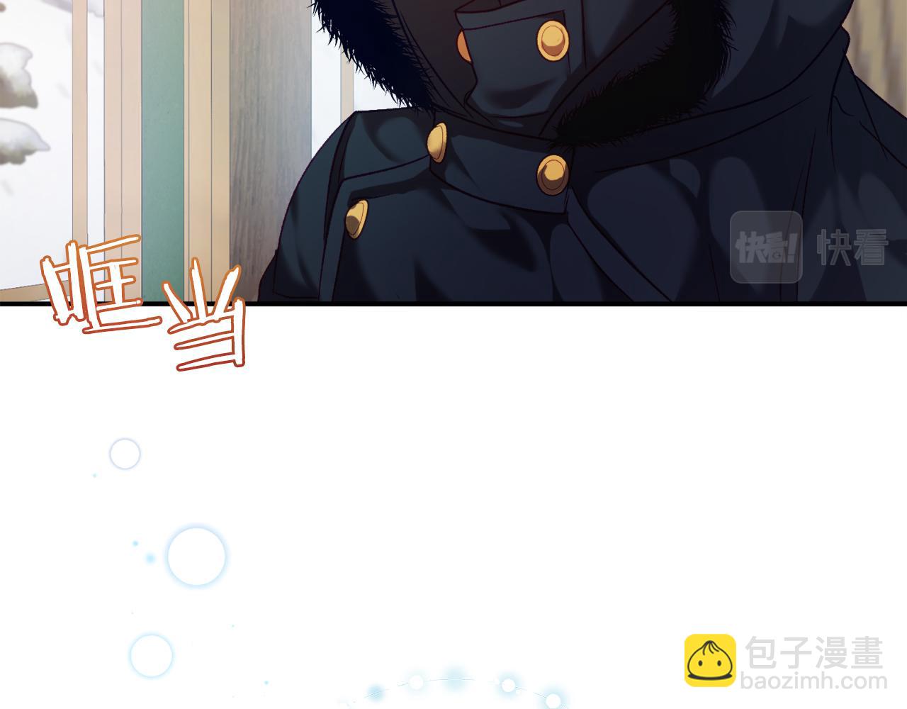 第8话 幽灵(1/5)-第8话